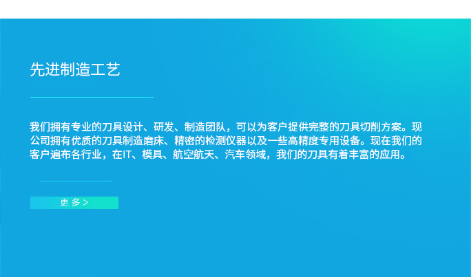 硬質(zhì)合金鉆頭，硬質(zhì)合金麻花鉆型號(hào)，硬質(zhì)合金鉆頭廠家，鉆頭為什么鉆不動(dòng)角鐵，高速鋼鉆頭線速度