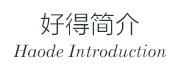 硬質(zhì)合金鉆頭，硬質(zhì)合金麻花鉆型號(hào)，硬質(zhì)合金鉆頭廠家，鉆頭為什么鉆不動(dòng)角鐵，高速鋼鉆頭線速度